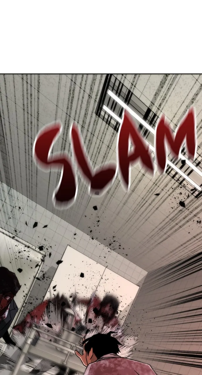 Zombie Revelation: 82-08 Chapter 8 page 88 - 