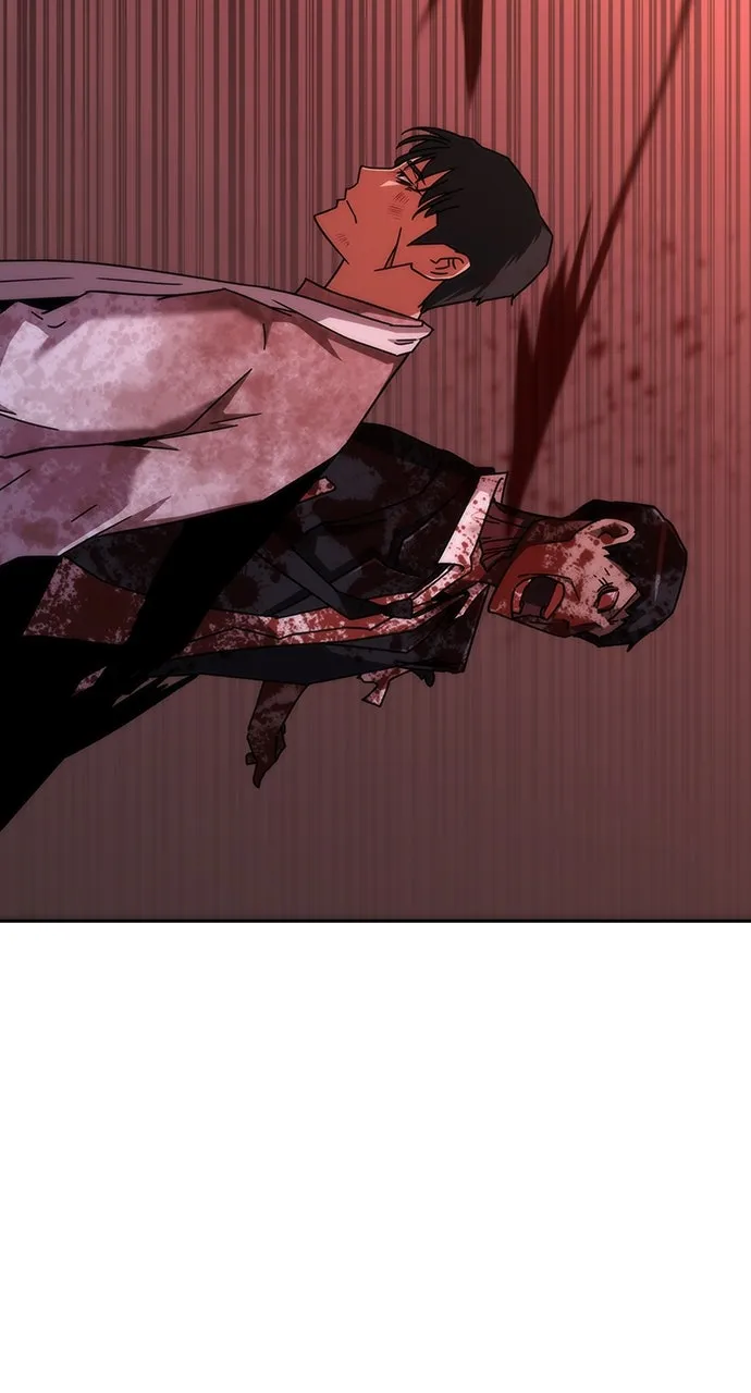 Zombie Revelation: 82-08 Chapter 8 page 92 - 