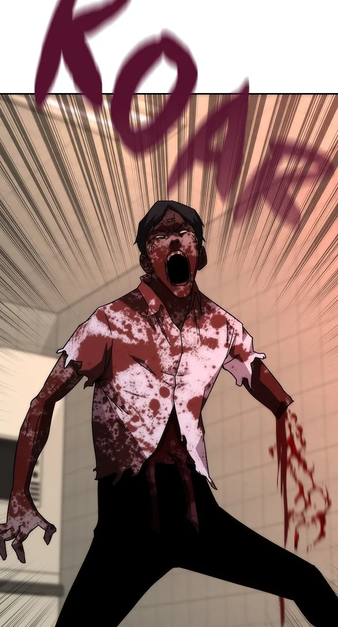 Zombie Revelation: 82-08 Chapter 8 page 100 - 