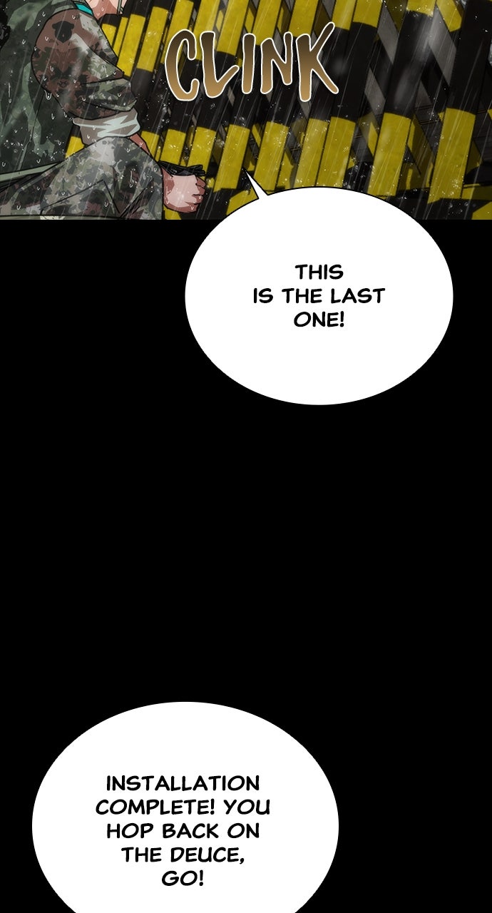Zombie Revelation: 82-08 Episode 78 page 50 - 