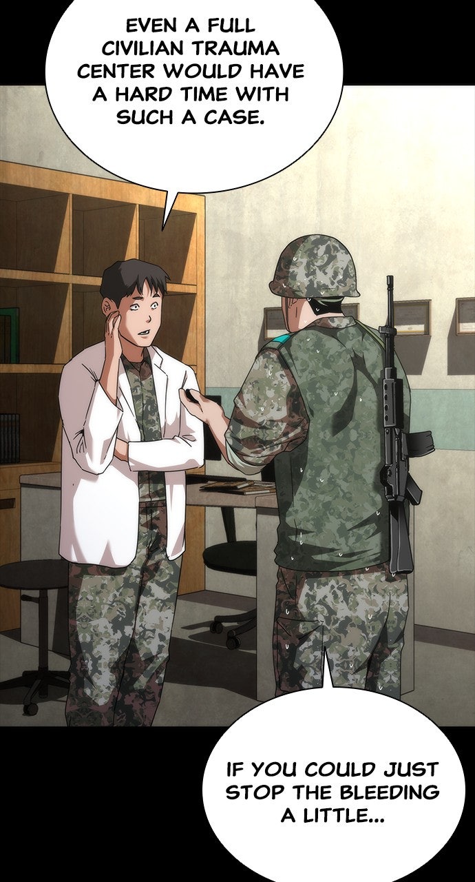 Zombie Revelation: 82-08 Episode 79 page 3 - 