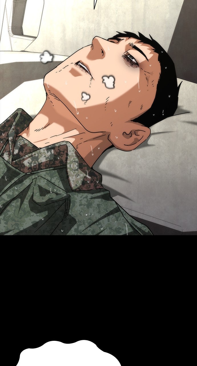 Zombie Revelation: 82-08 Episode 79 page 26 - 