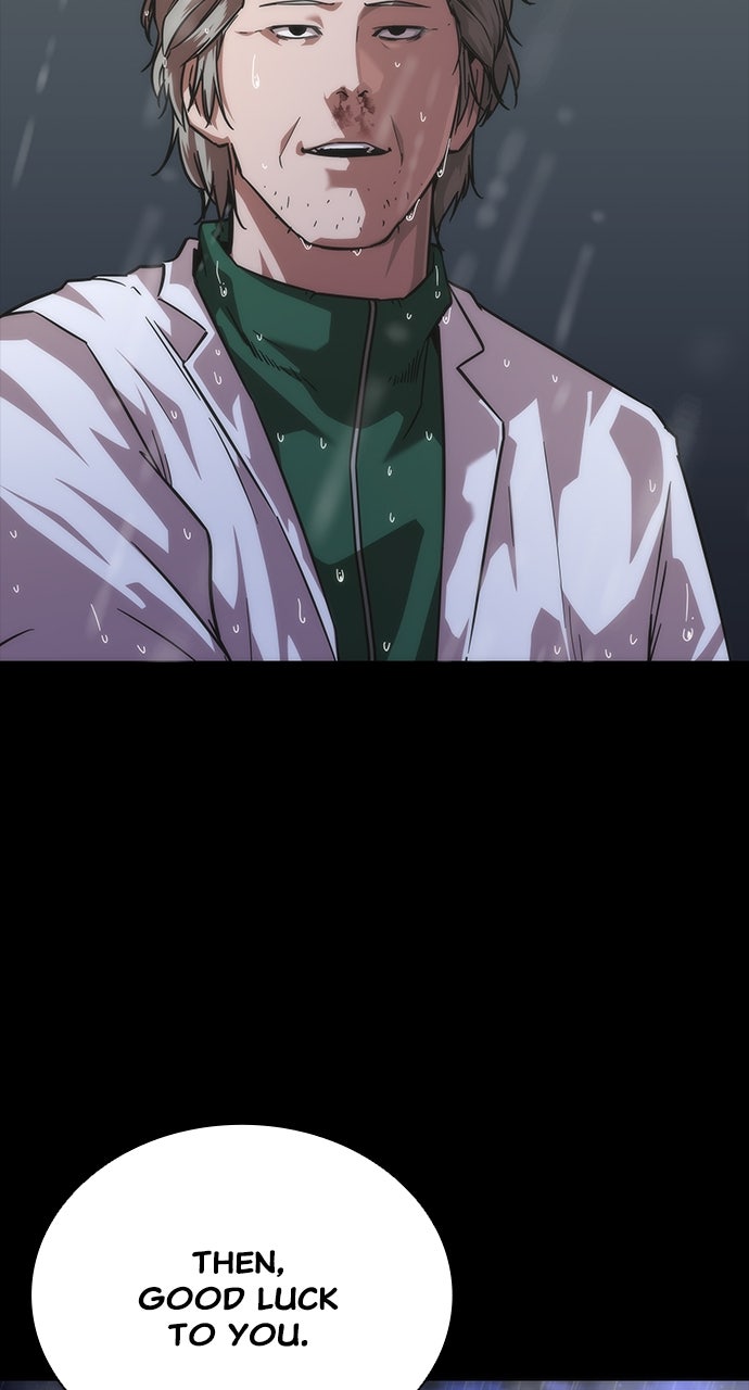 Zombie Revelation: 82-08 Episode 82 page 23 - 