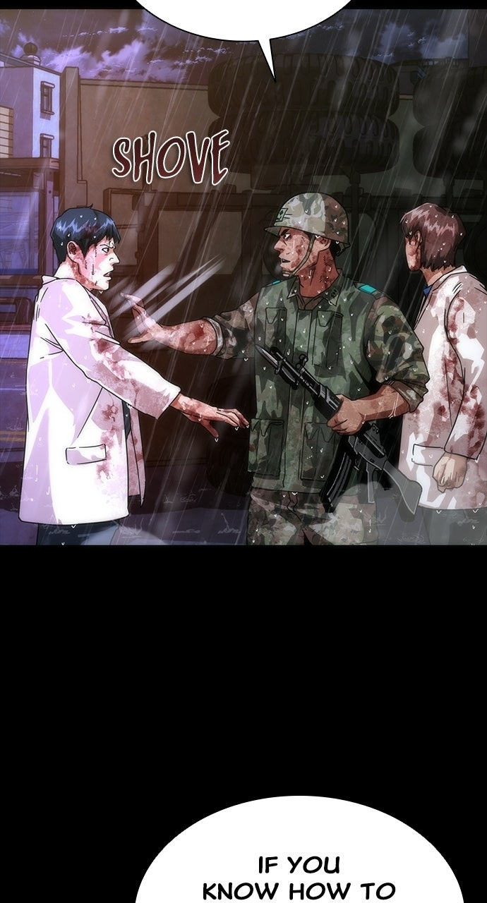 Zombie Revelation: 82-08 Episode 83 page 27 - 