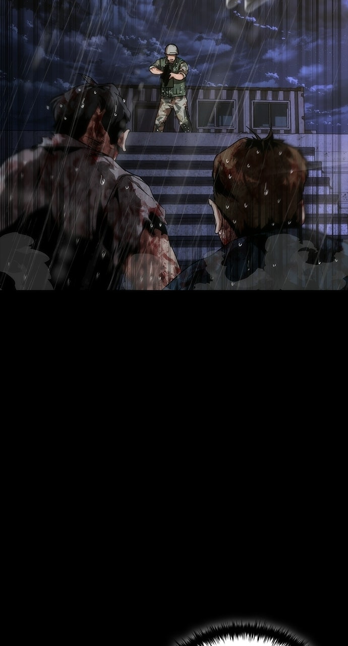 Zombie Revelation: 82-08 Episode 83 page 70 - 