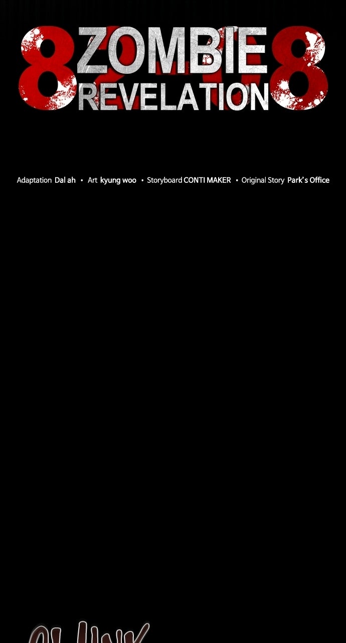 Zombie Revelation: 82-08 Episode 84 page 32 - 