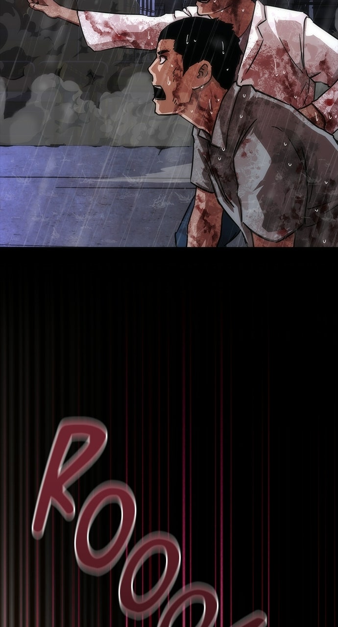 Zombie Revelation: 82-08 Episode 85 page 18 - 