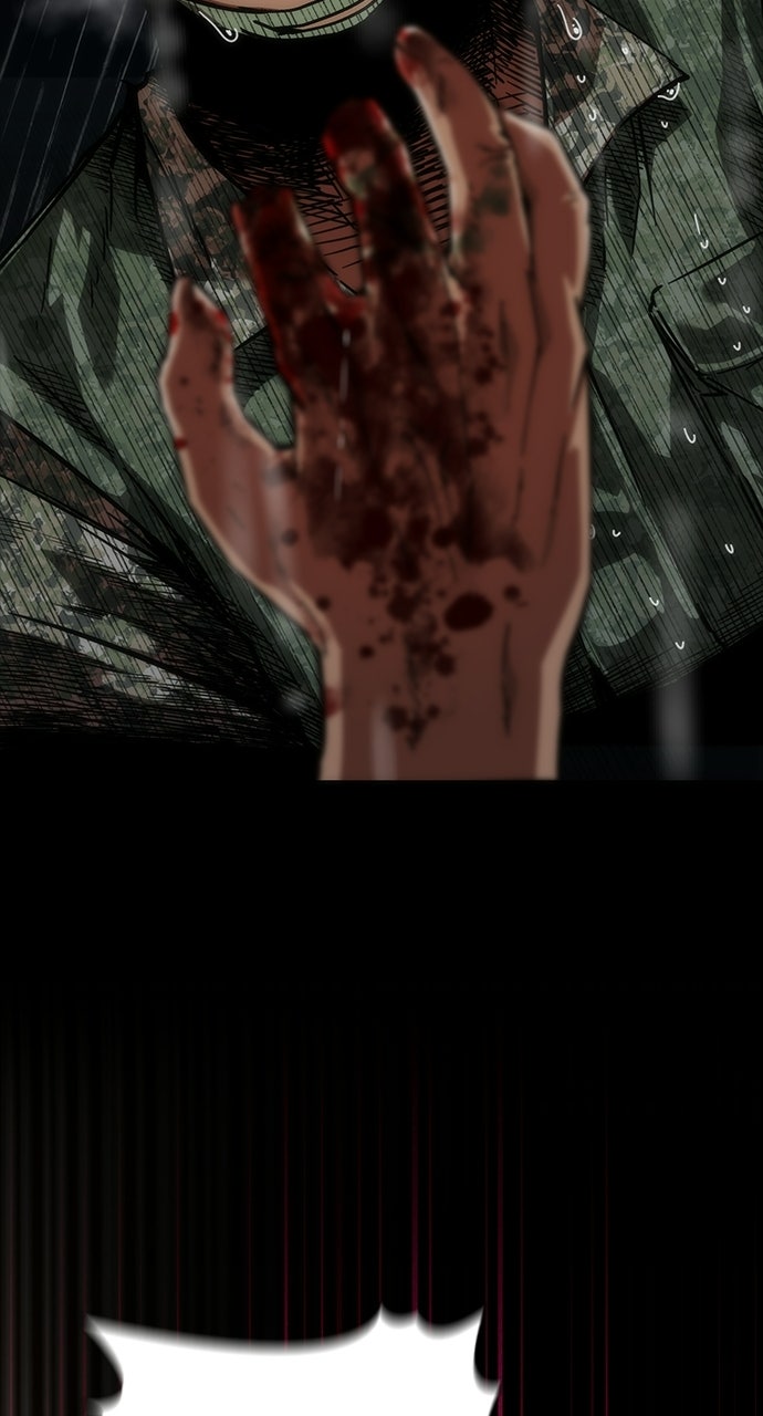 Zombie Revelation: 82-08 Episode 85 page 4 - 