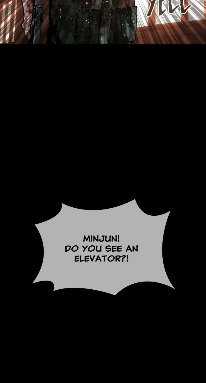 Zombie Revelation: 82-08 Episode 86 page 6 - 