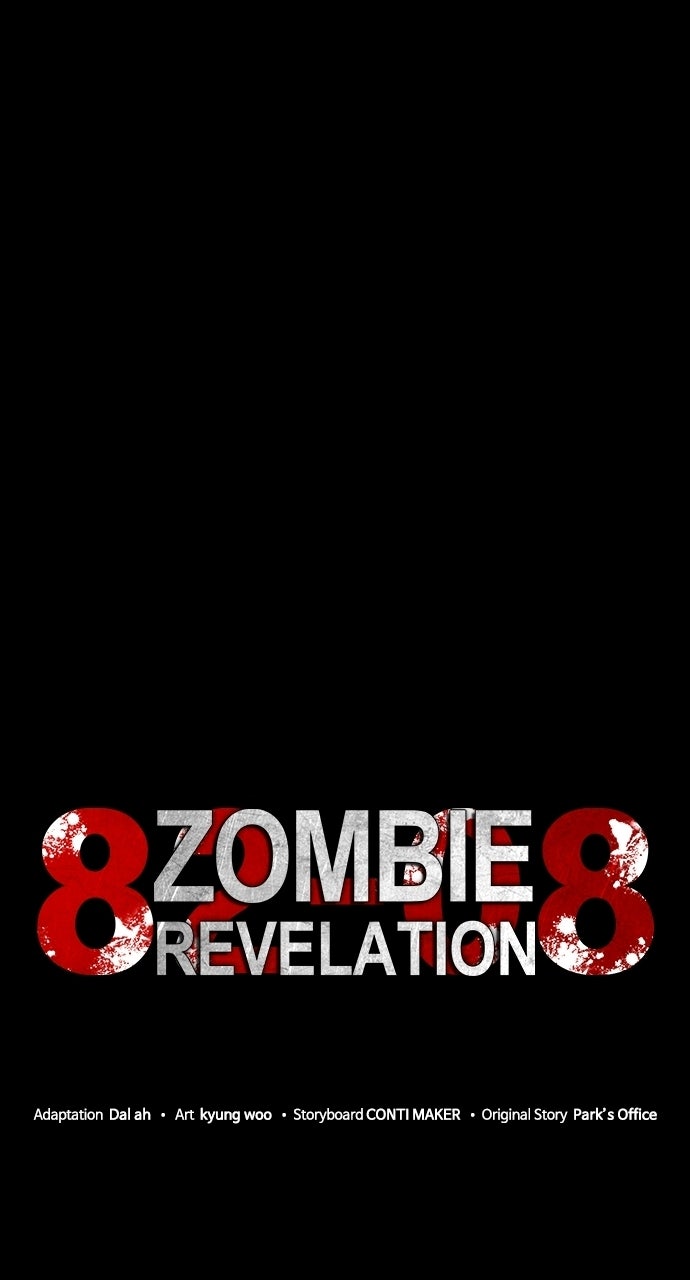 Zombie Revelation: 82-08 Episode 86 page 71 - 