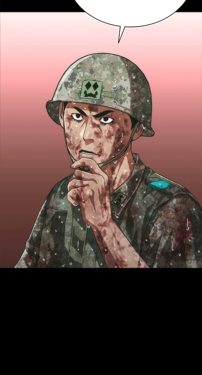 Zombie Revelation: 82-08 Episode 86 page 76 - 