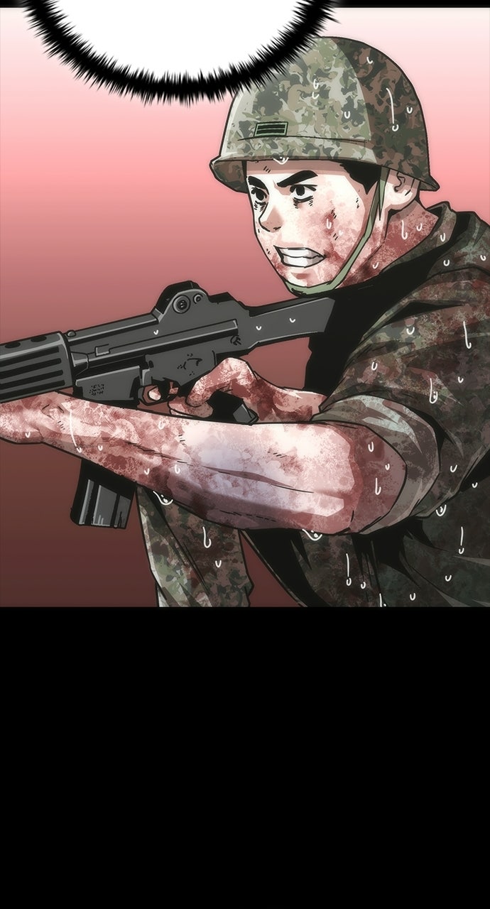 Zombie Revelation: 82-08 Episode 87 page 21 - 