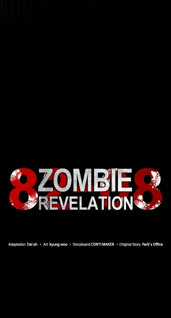 Zombie Revelation: 82-08 Episode 87 page 42 - 