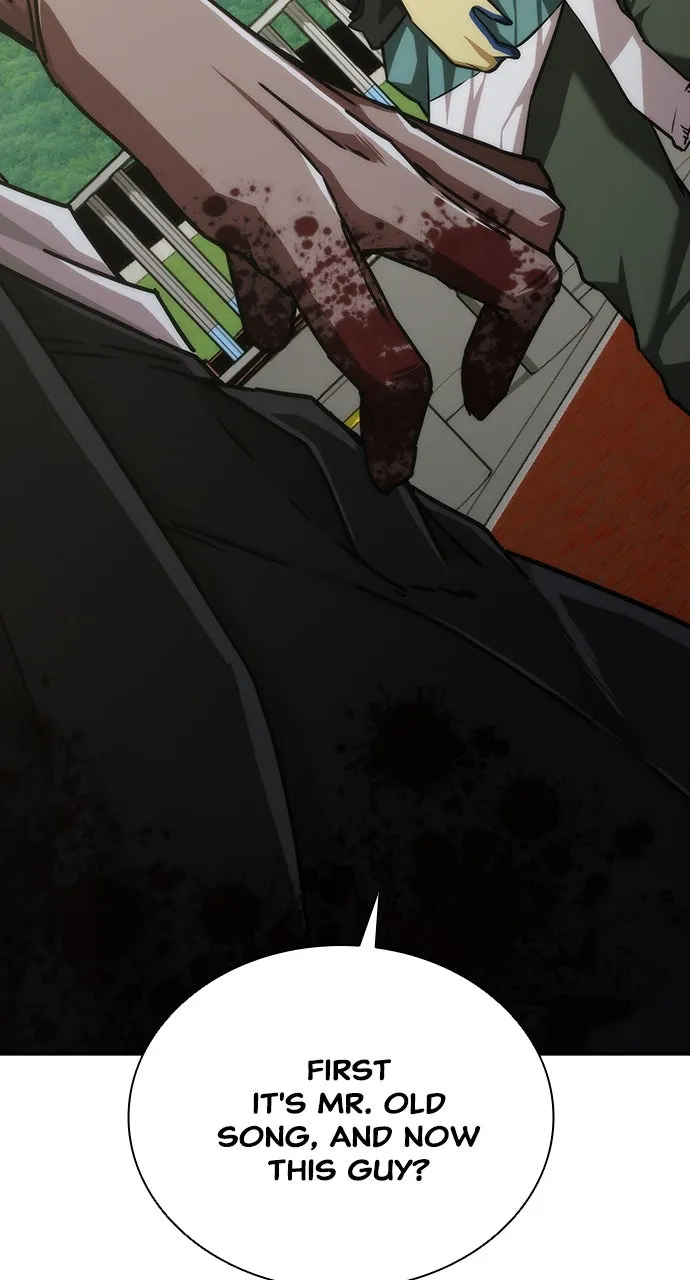 Zombie Revelation: 82-08 Chapter 9 page 104 - 