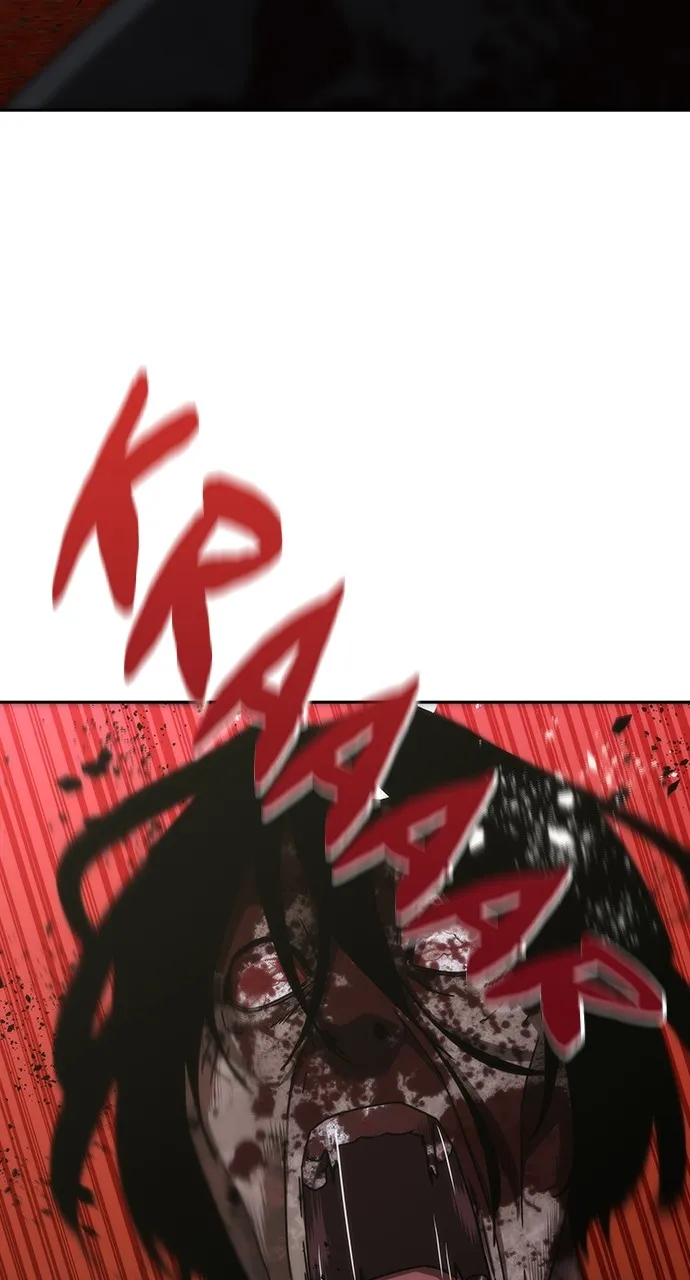 Zombie Revelation: 82-08 Chapter 9 page 113 - 