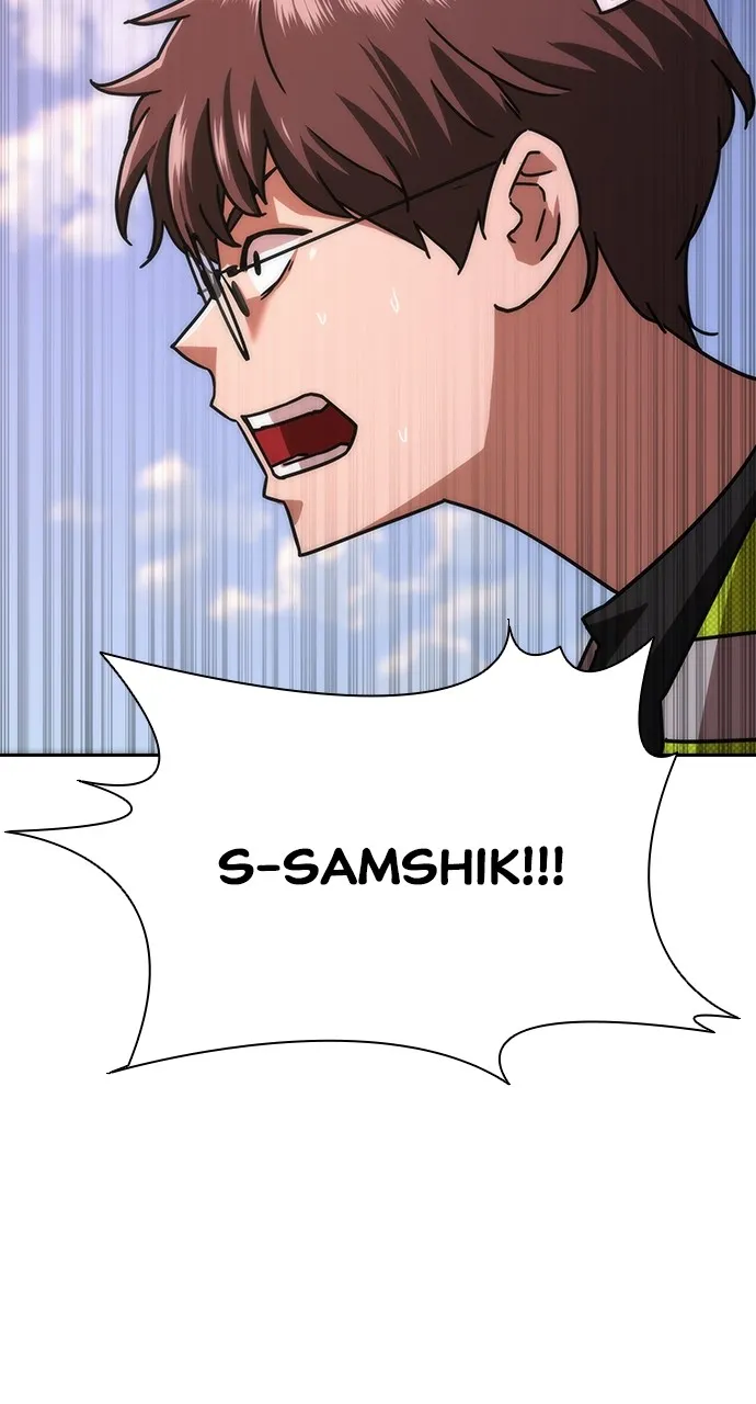 Zombie Revelation: 82-08 Chapter 9 page 120 - 