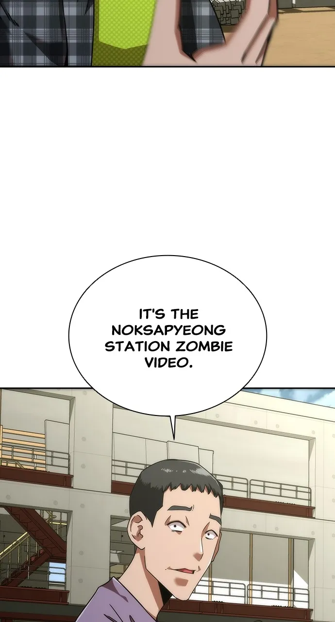 Zombie Revelation: 82-08 Chapter 9 page 16 - 