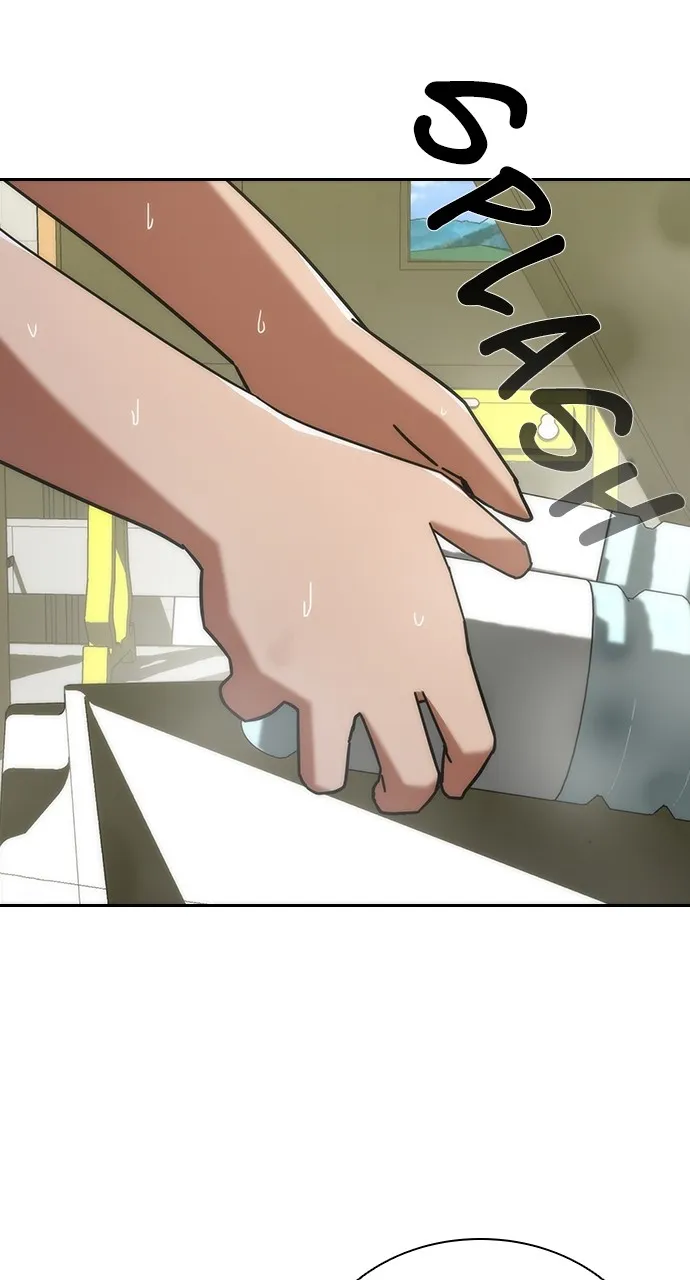 Zombie Revelation: 82-08 Chapter 9 page 64 - 