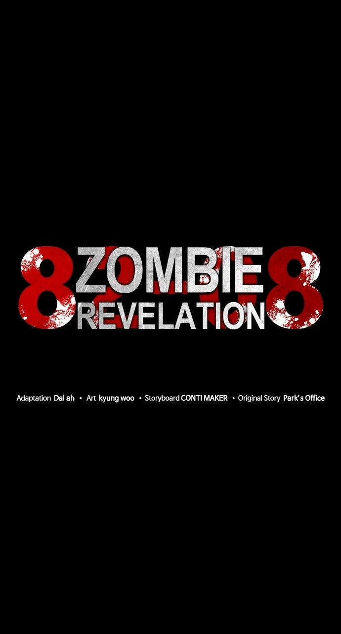 Zombie Revelation: 82-08 Episode 88 page 73 - 