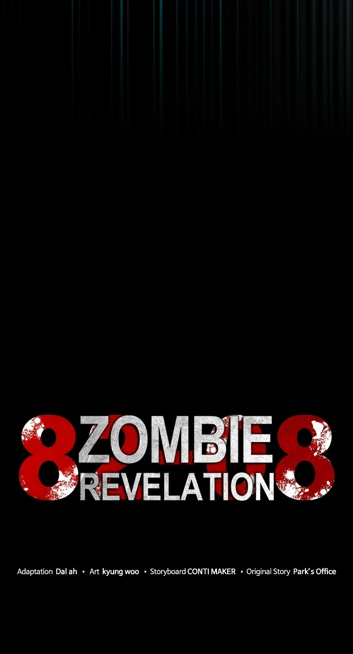 Zombie Revelation: 82-08 Episode 89 page 34 - 