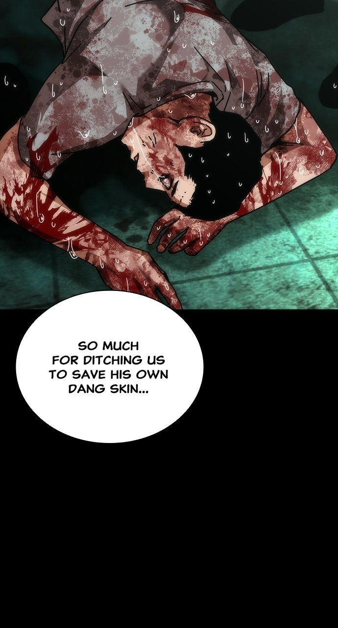 Zombie Revelation: 82-08 Episode 90 page 22 - 