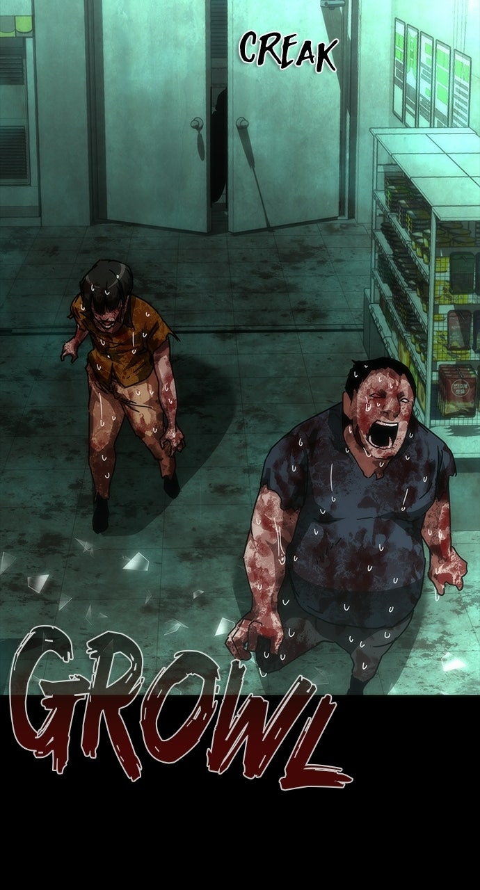 Zombie Revelation: 82-08 Episode 90 page 47 - 