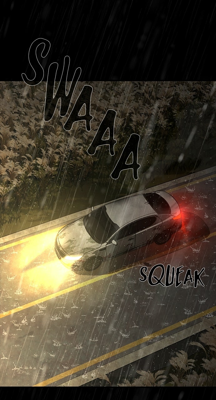 Zombie Revelation: 82-08 Episode 93 page 105 - 