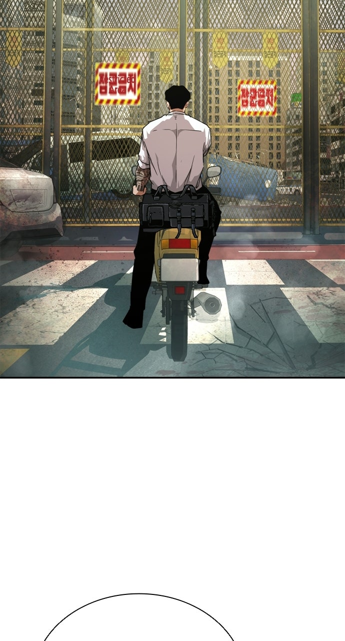 Zombie Revelation: 82-08 Episode 93 page 130 - 