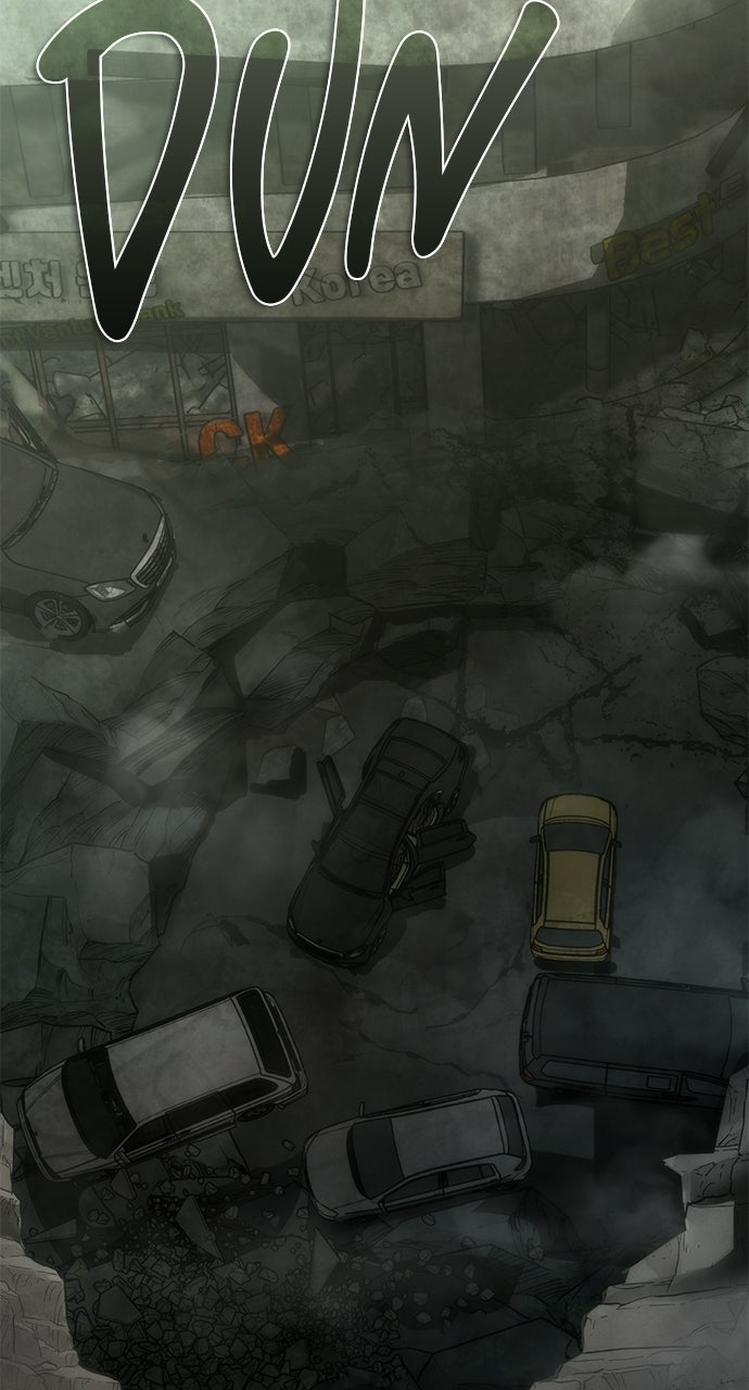 Zombie Revelation: 82-08 Episode 94 page 20 - 