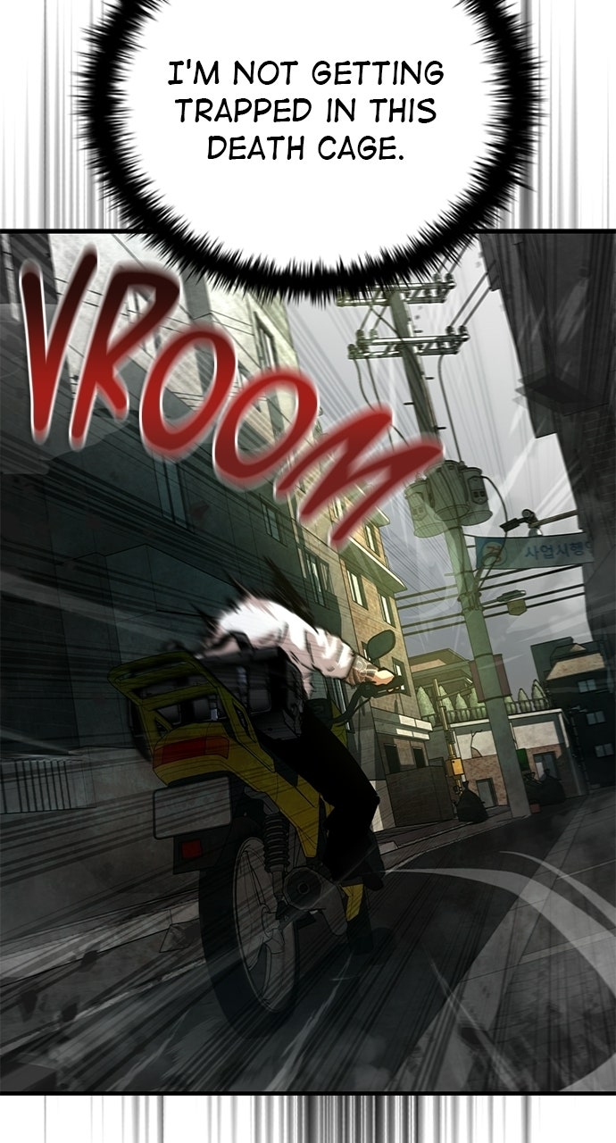 Zombie Revelation: 82-08 Episode 94 page 27 - 