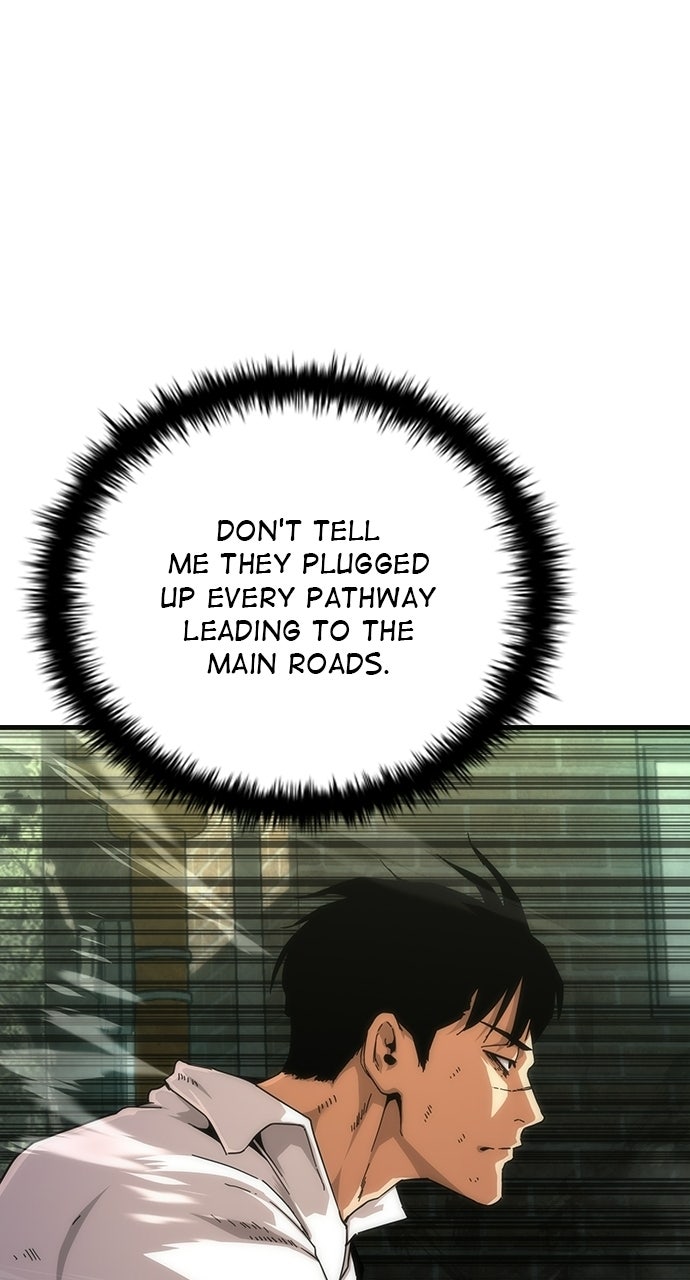 Zombie Revelation: 82-08 Episode 94 page 7 - 