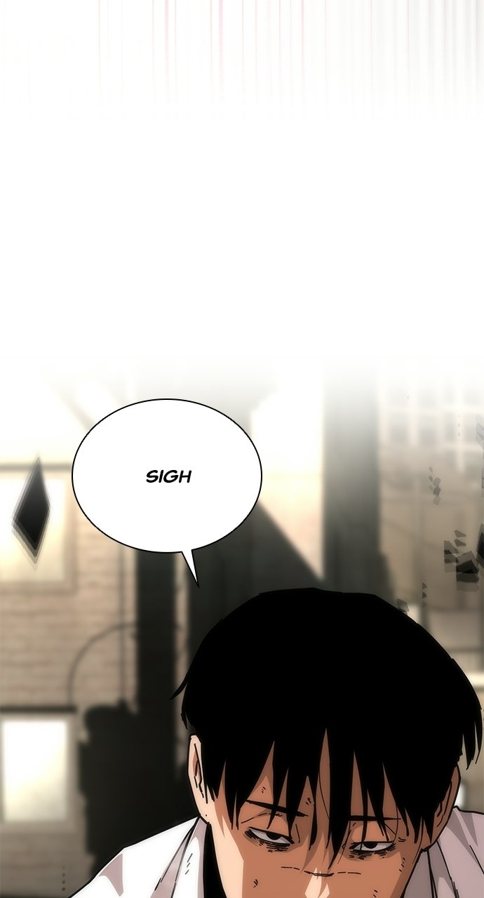 Zombie Revelation: 82-08 Episode 94 page 78 - 