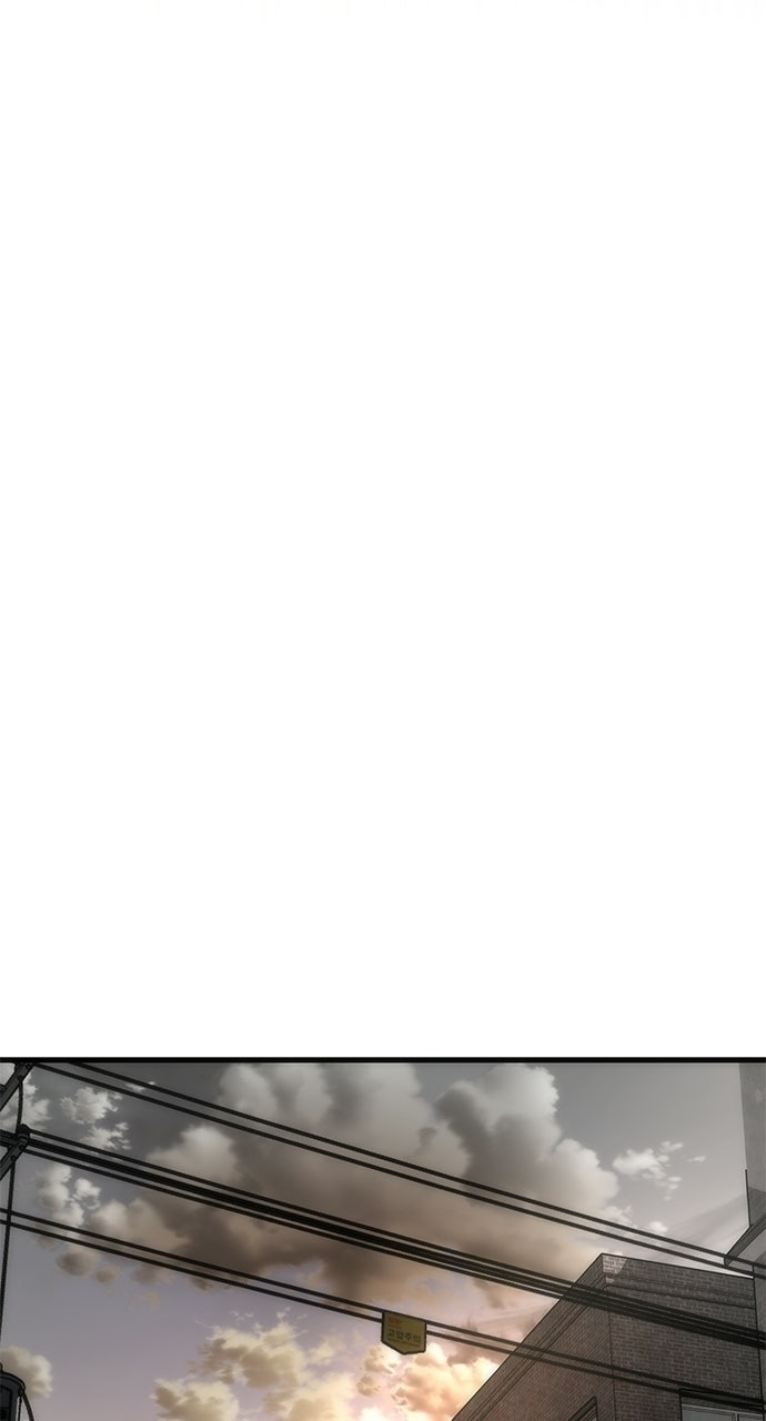 Zombie Revelation: 82-08 Episode 94 page 99 - 