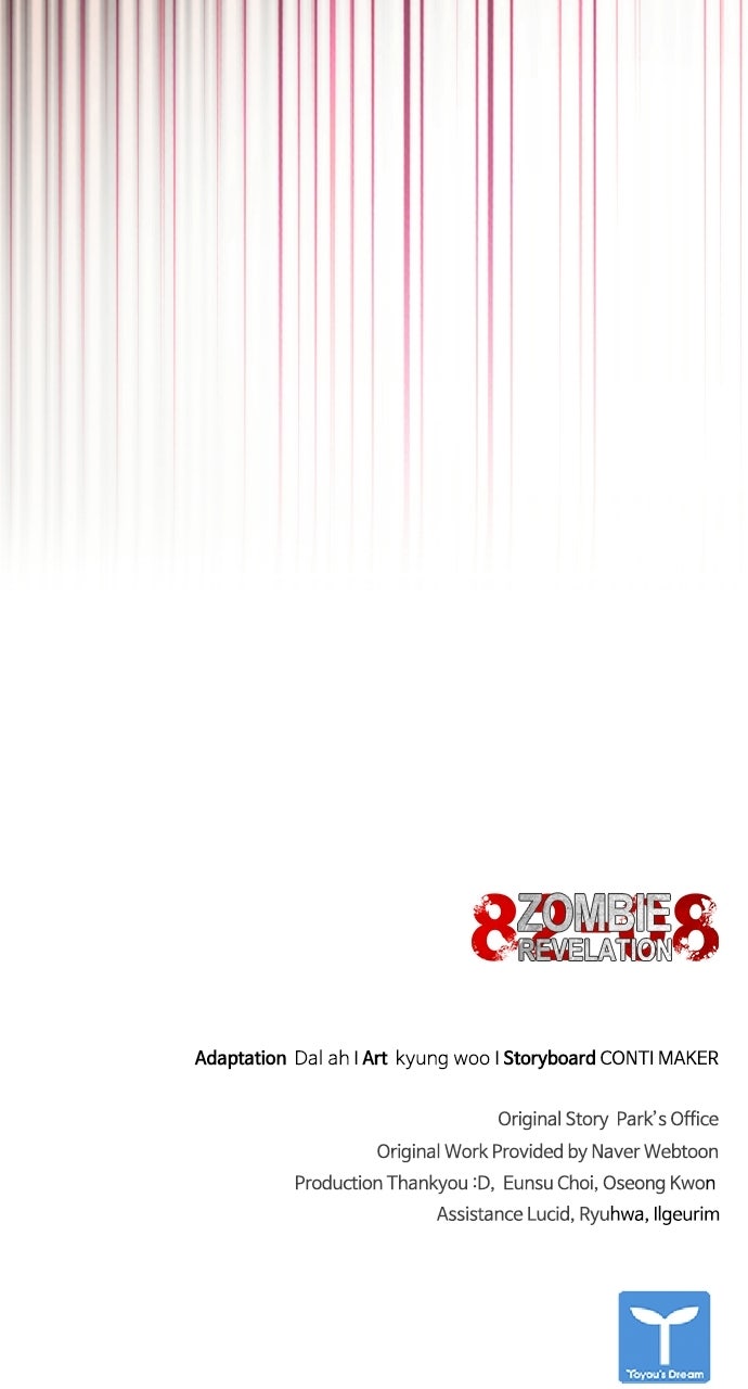 Zombie Revelation: 82-08 Episode 96 page 110 - 