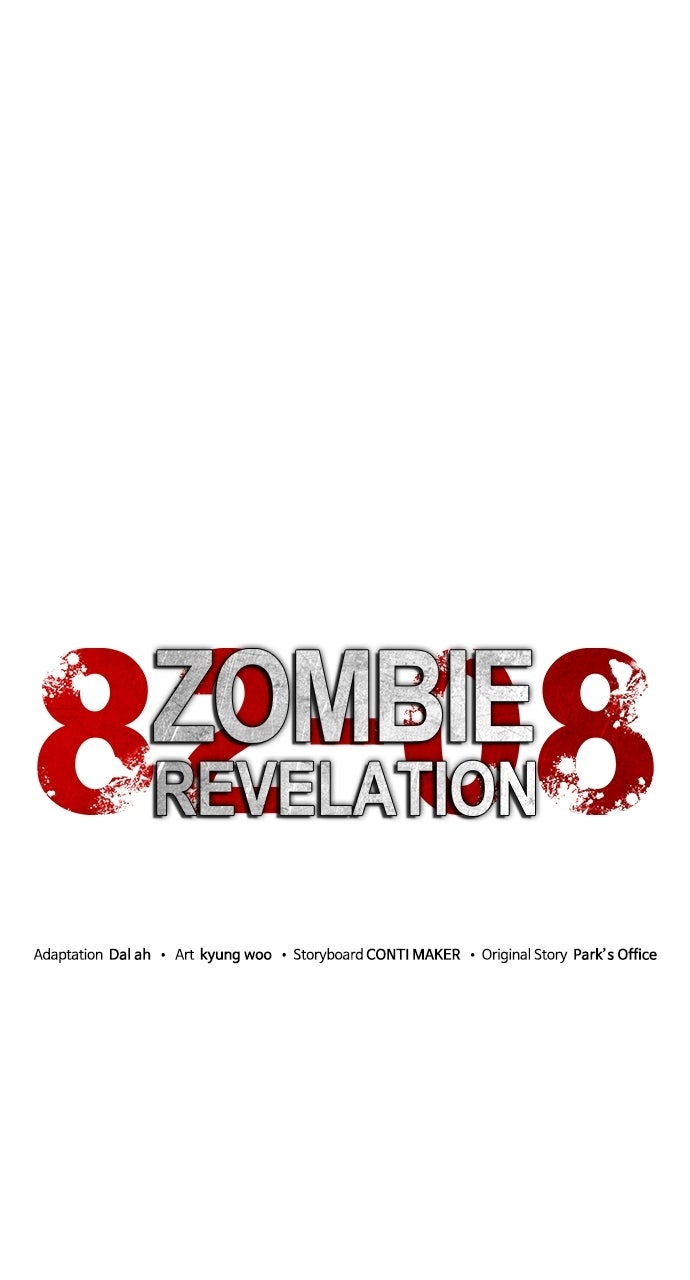 Zombie Revelation: 82-08 Episode 96 page 15 - 