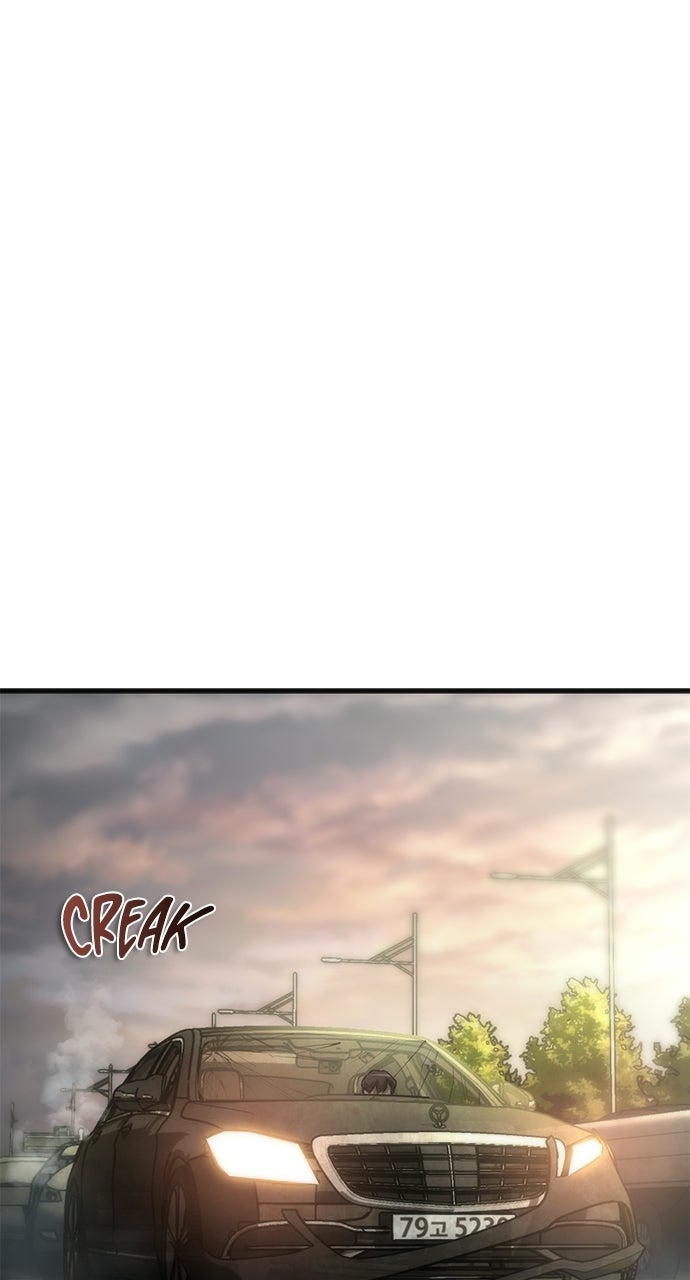 Zombie Revelation: 82-08 Episode 96 page 16 - 