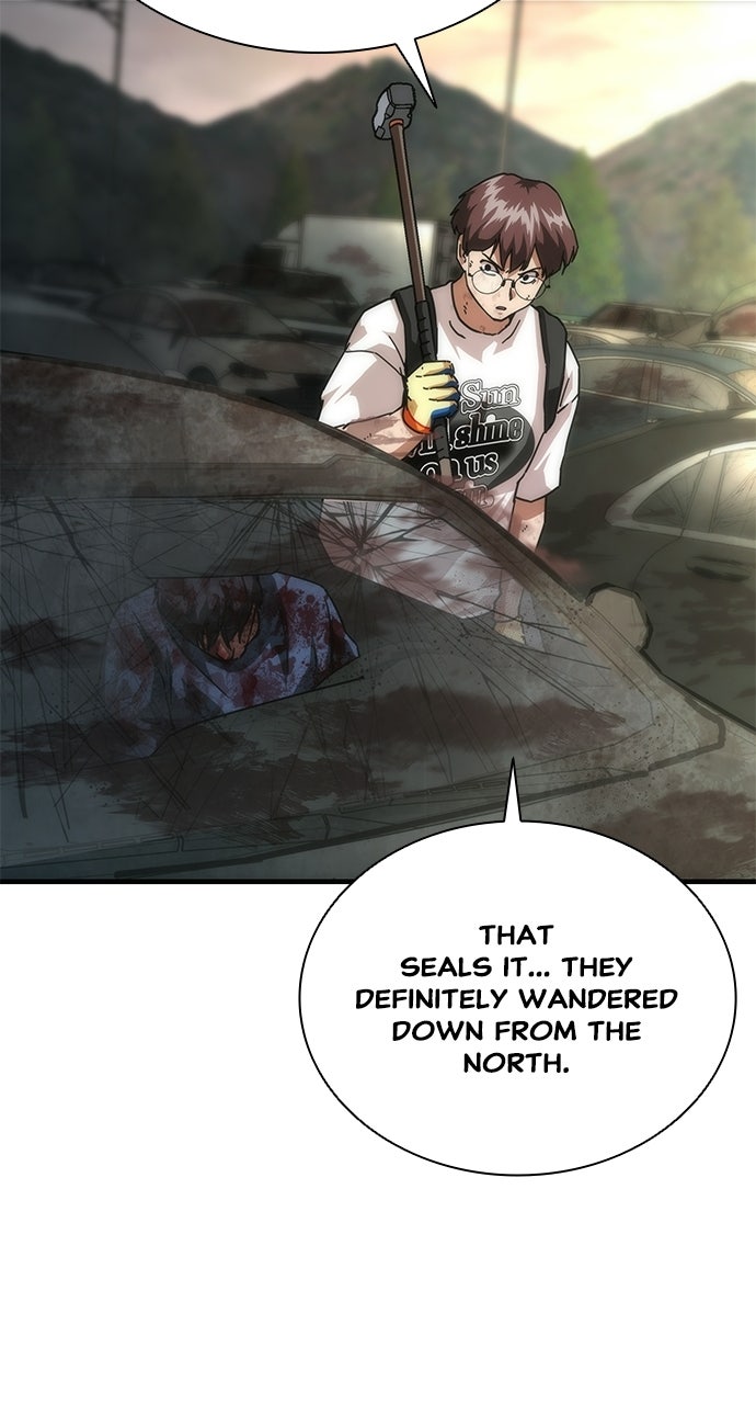 Zombie Revelation: 82-08 Episode 96 page 70 - 