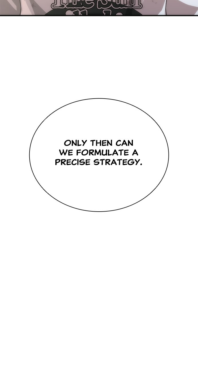 Zombie Revelation: 82-08 Episode 97 page 27 - 