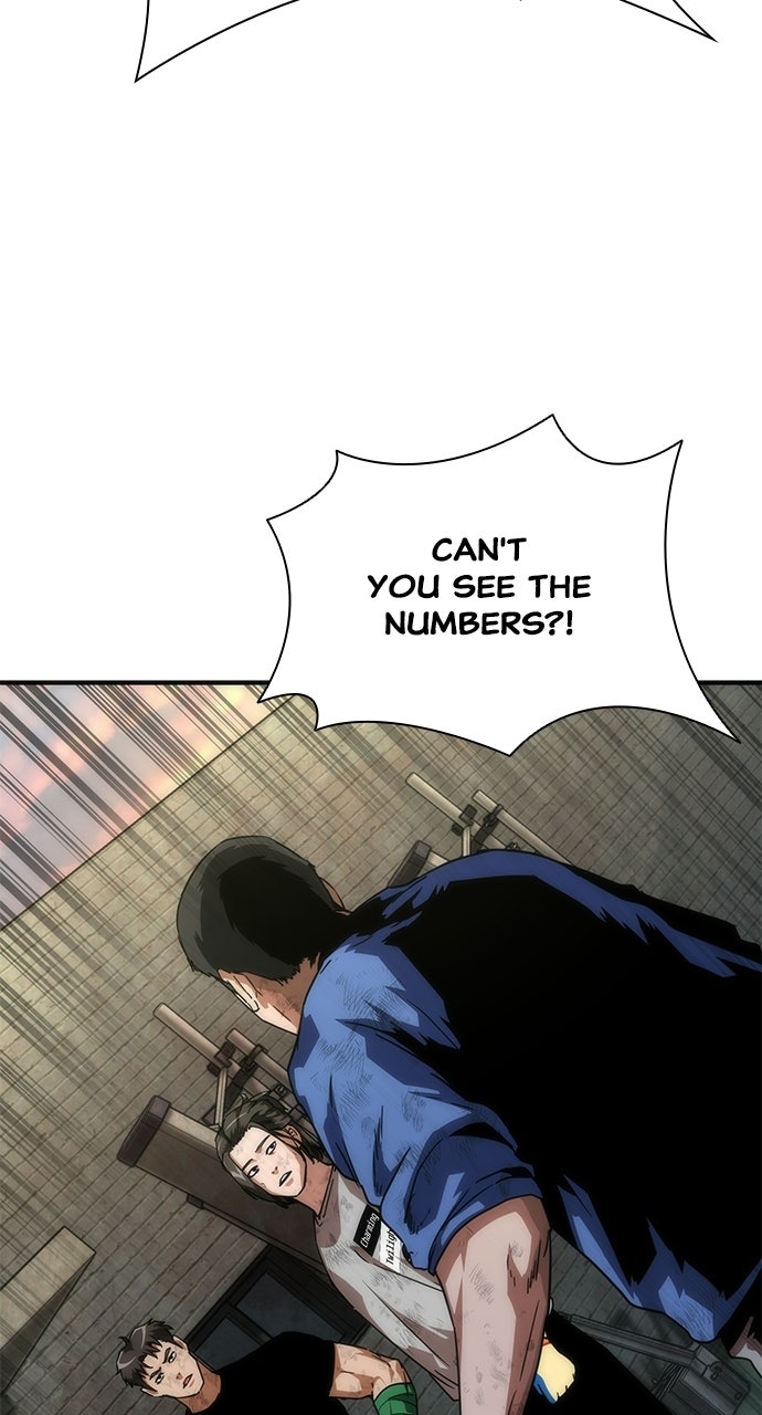 Zombie Revelation: 82-08 Episode 97 page 47 - 