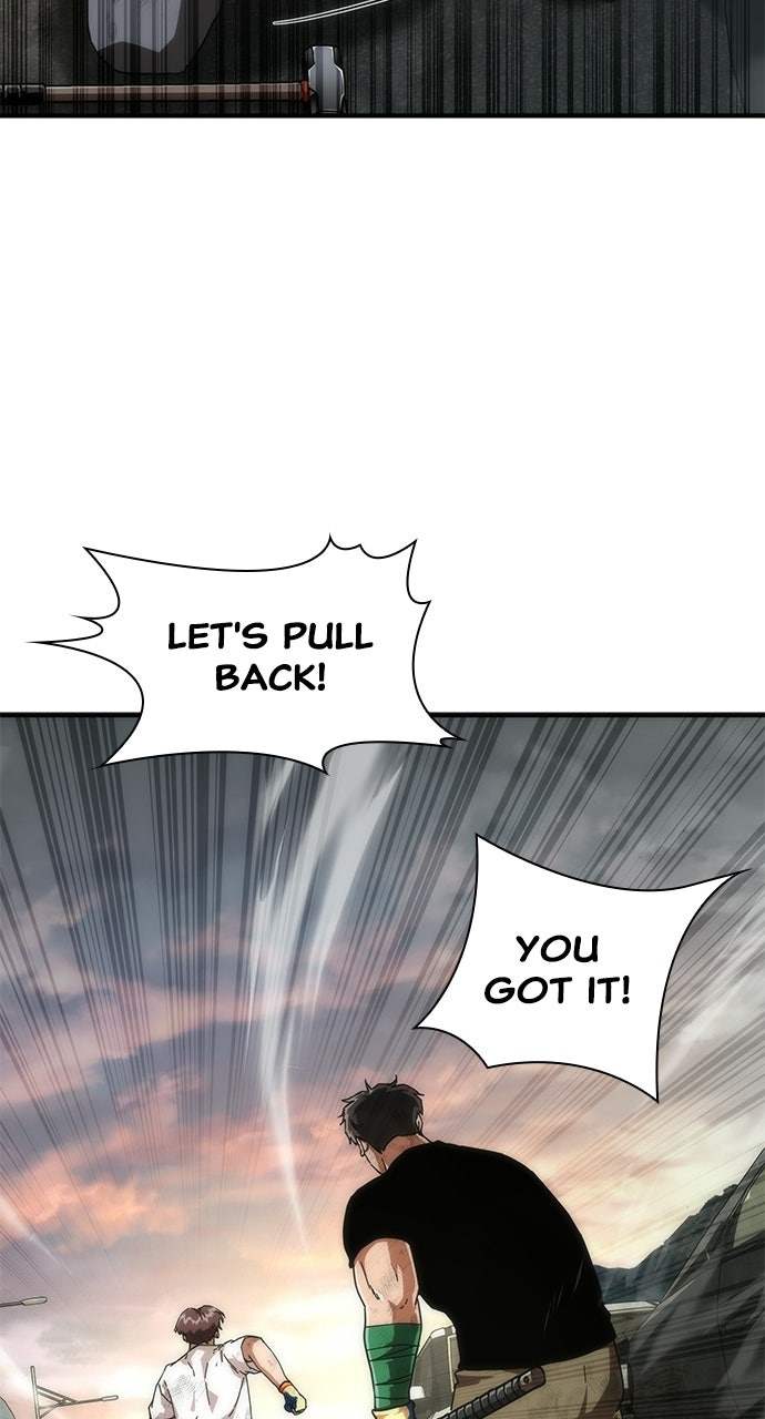 Zombie Revelation: 82-08 Episode 97 page 8 - 