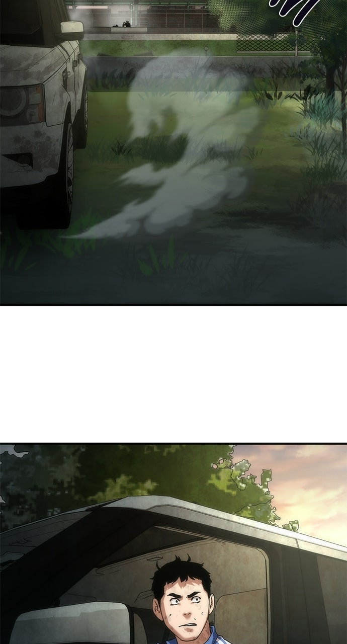 Zombie Revelation: 82-08 Episode 97 page 75 - 