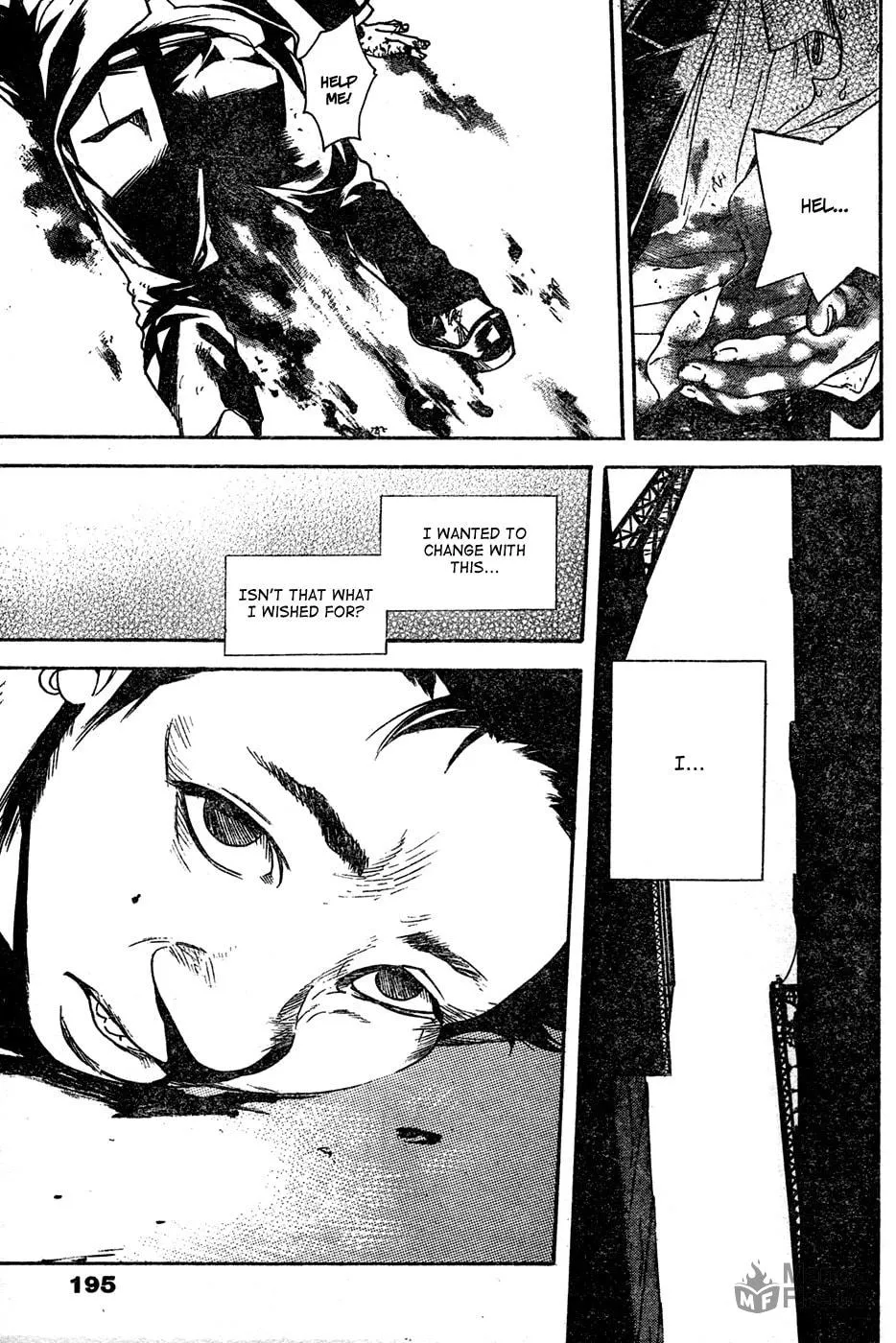 Zoo Factory Chapter 0 page 24 - 