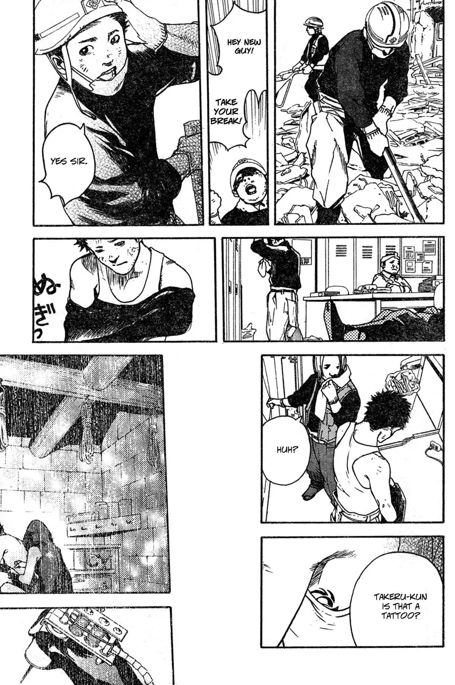 Zoo Factory Chapter 0 page 28 - 