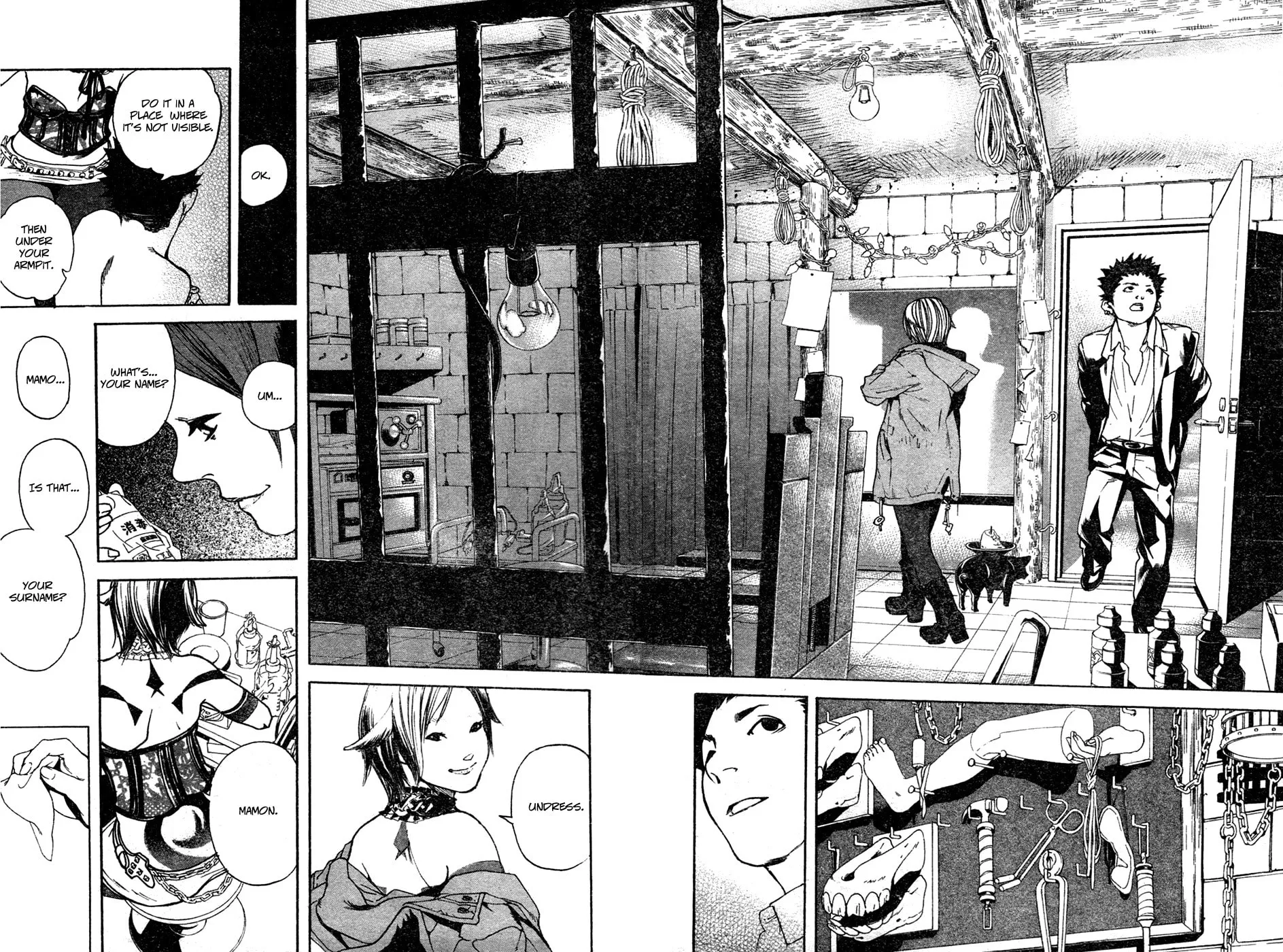 Zoo Factory Chapter 0 page 7 - 