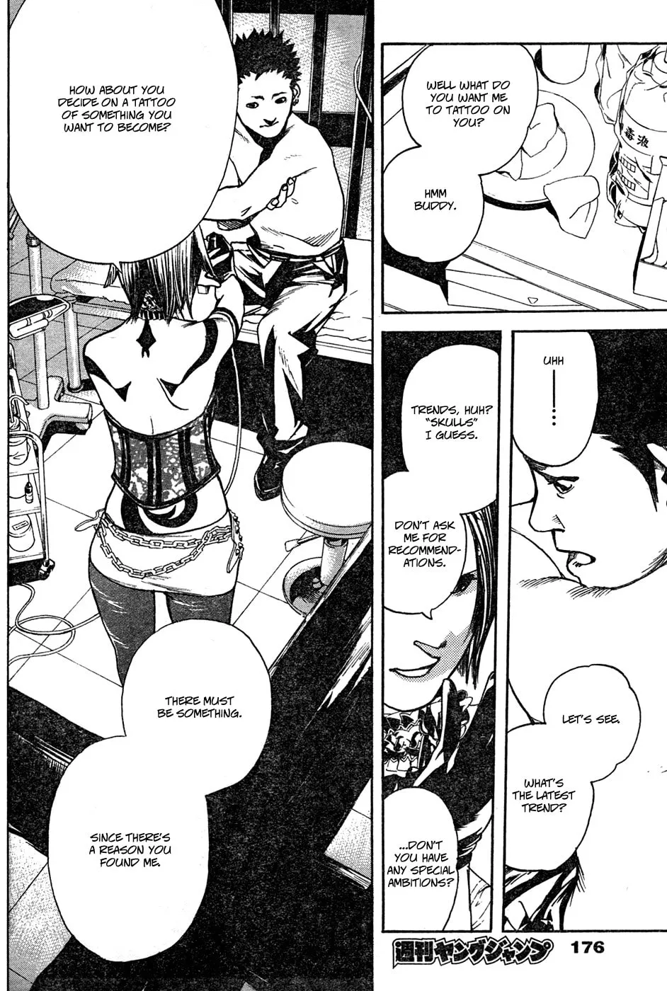 Zoo Factory Chapter 0 page 8 - 