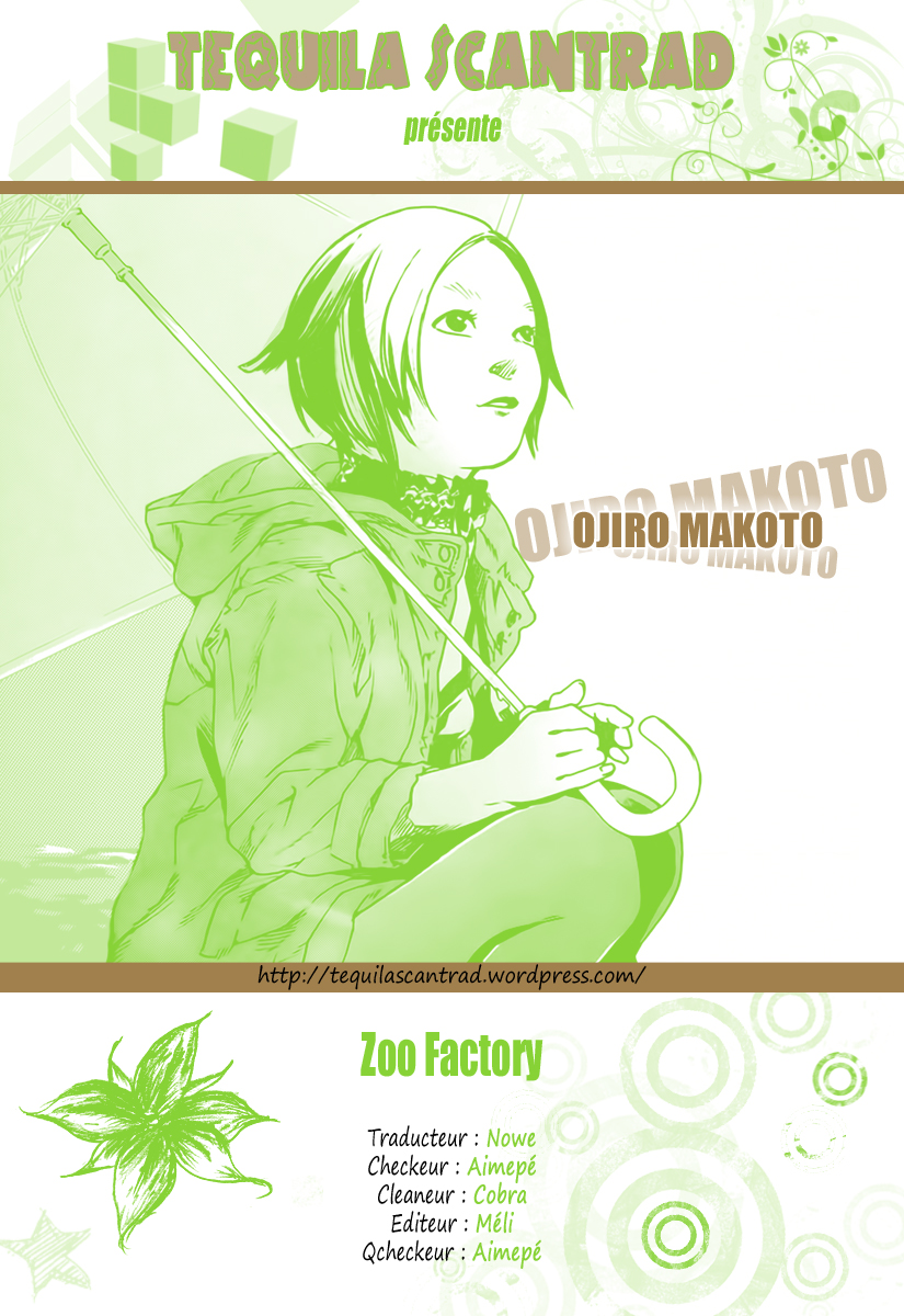 Zoo Factory Chapter 1 page 2 - 