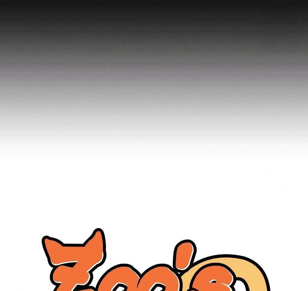 Zoo