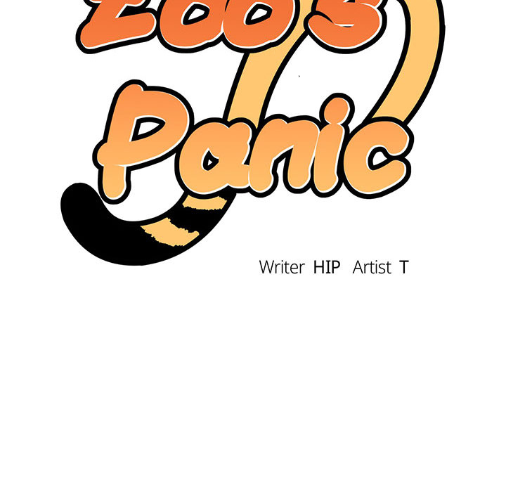 Zoo