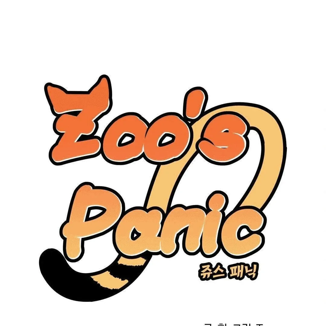 Zoo