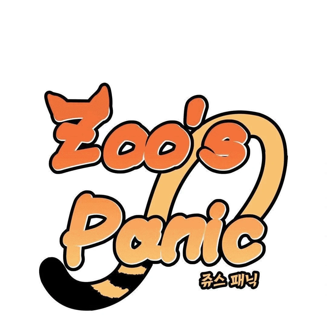 Zoo